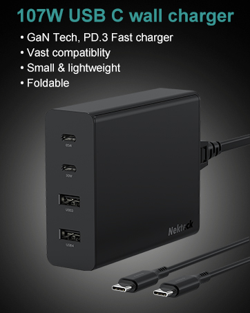107w usb c wall charger