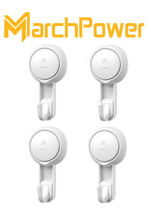 Shower Suction Hook
