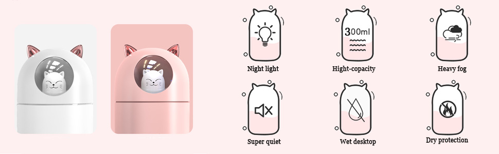 HUMIDIIFER