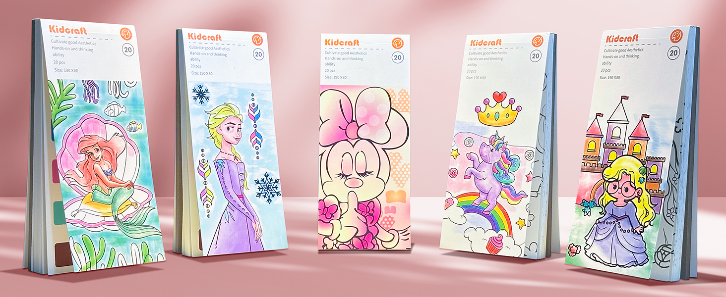 water coloring book