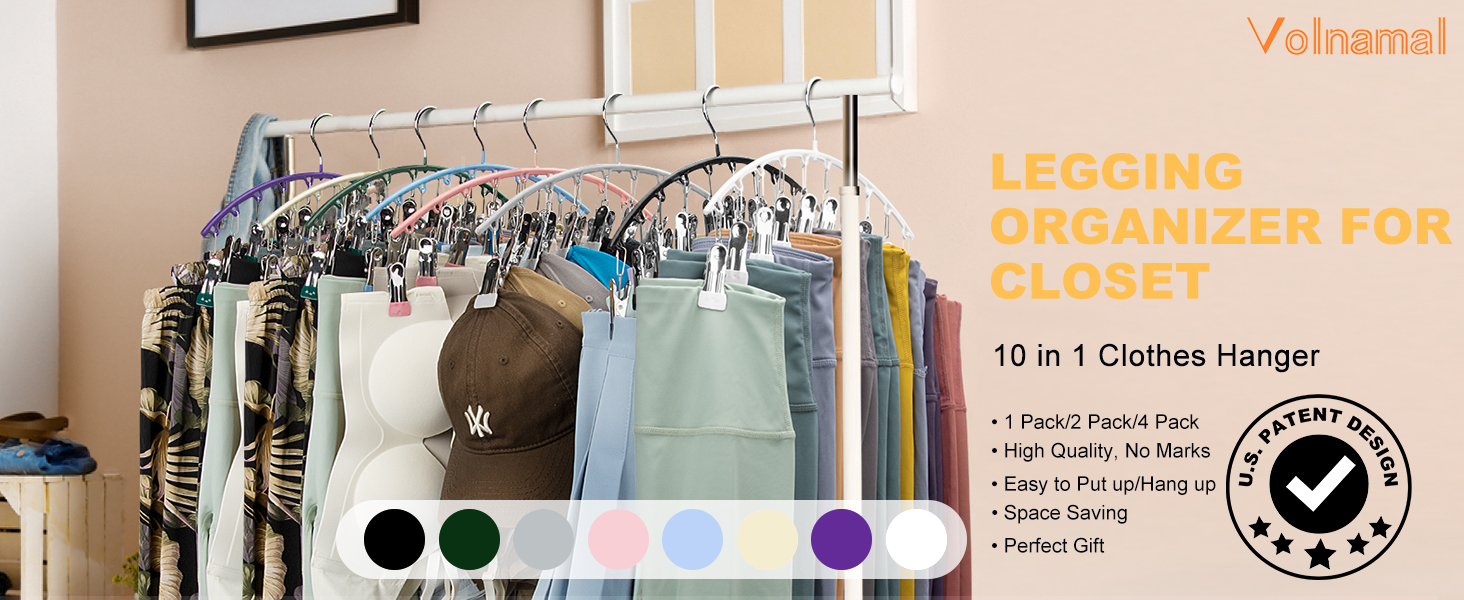 pants hanger