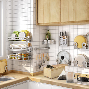 For Kitchen Storage