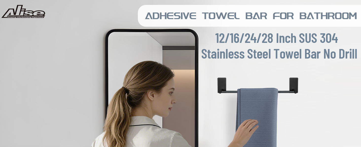 adhesive towel bar