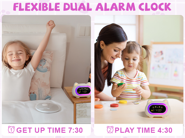 kids alarm clock