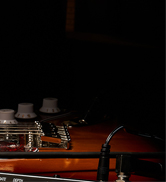 guitar pedal