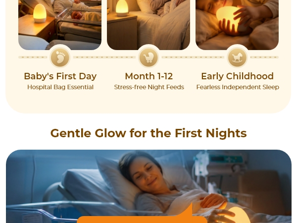 baby night light
