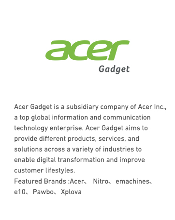 About acer