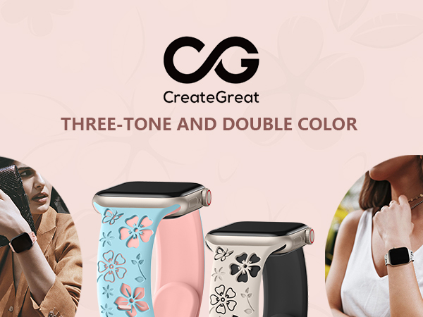 CG engraved smart watch band