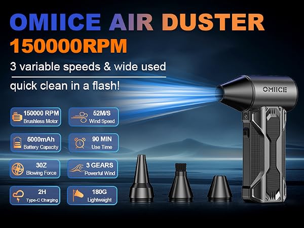 AIR DUSTER