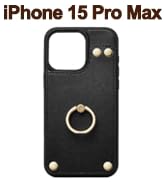 LAMEEKU for iPhone 15 Pro Max Wallet Case, Case with Card Holder, 360°Rotation Ring Kickstand, RF...