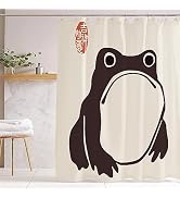 De-Mediocre Unimpressed Frog Shower Curtain Ink Cute Funny Asian Style Traditional Japanese Art B...