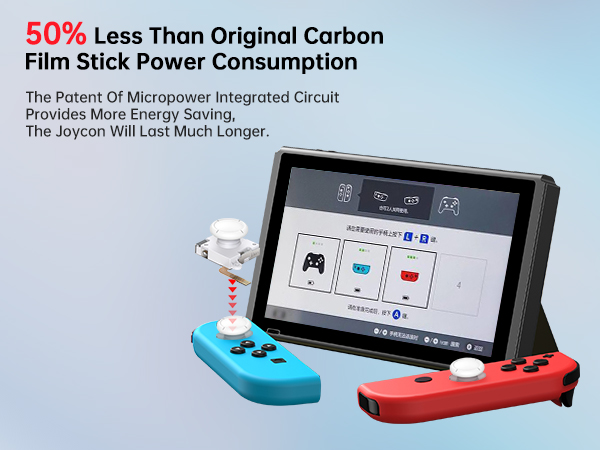 switch joycons joystick