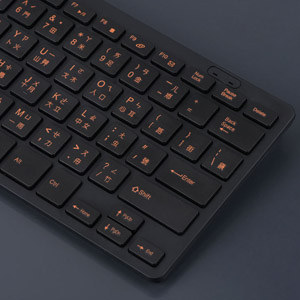 wireless keyboard