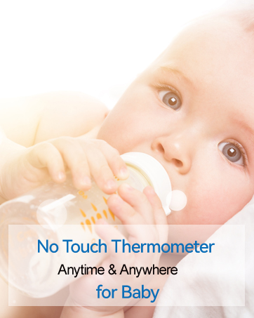 No touch thermometer for baby