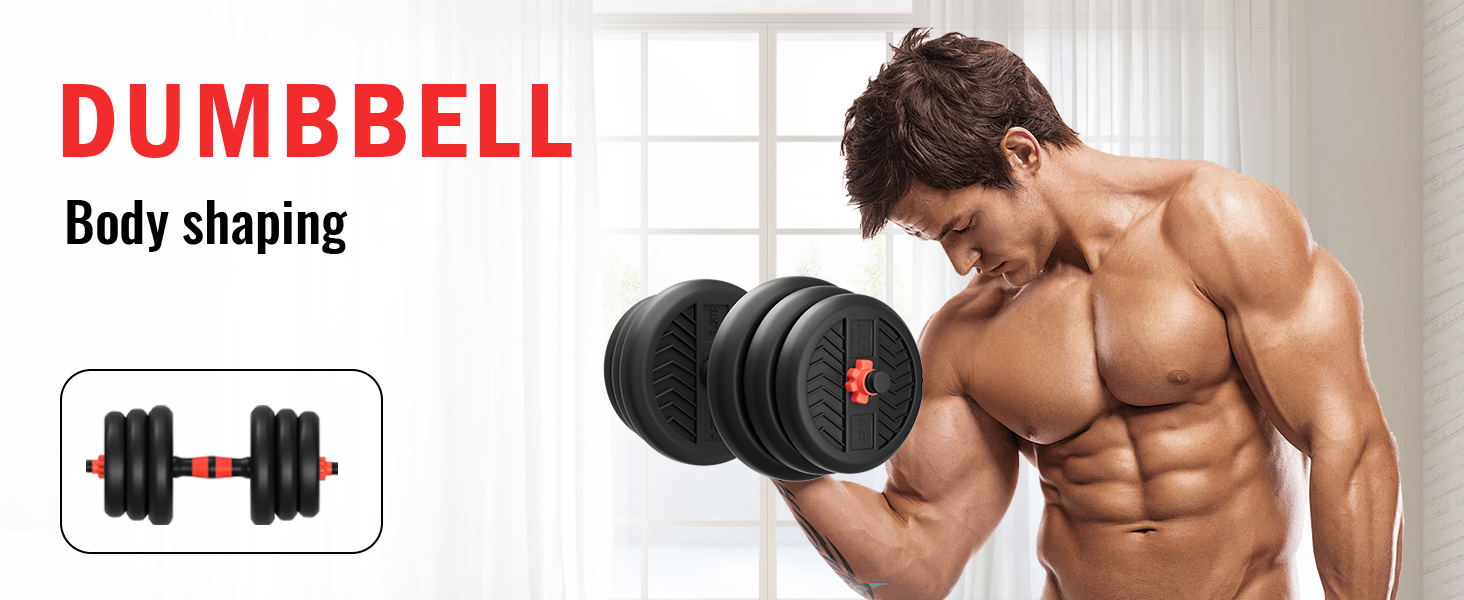 adjustable dumbbell set