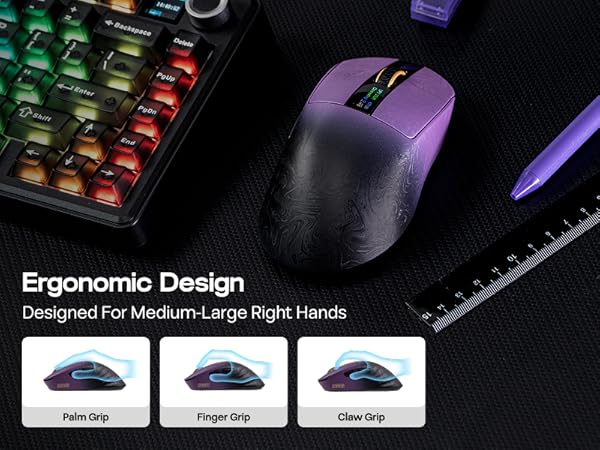 gaming mouse