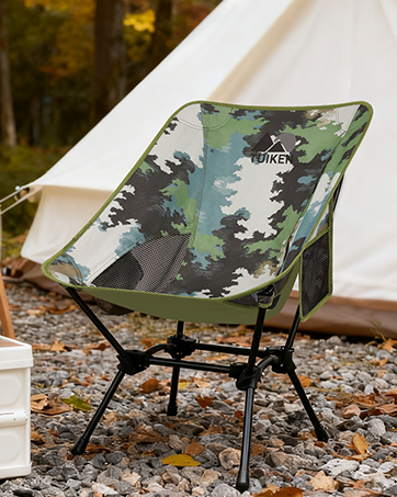 compact camping chair