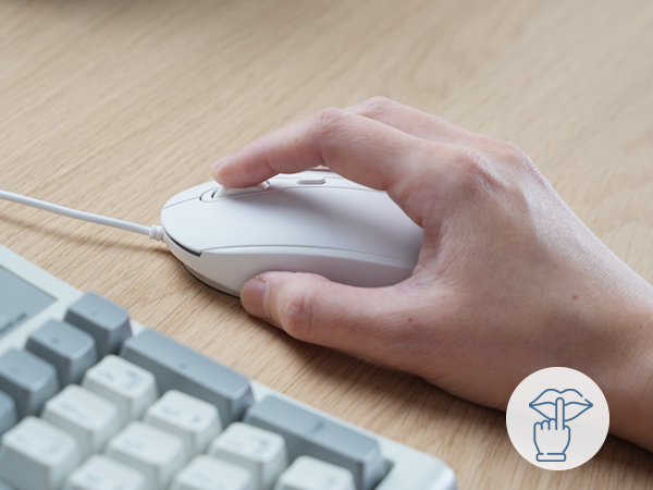 Silent Buttons