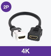 4K HDMI Pigtail Cable