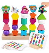 Montessori Toys