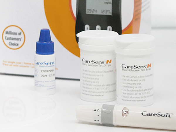 CareSens N Blood Glucose Monitoring System Blood Sugar Meter Diabetes