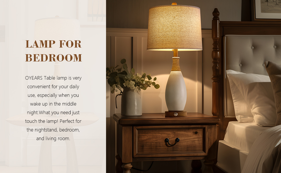 table lamp set of 2
