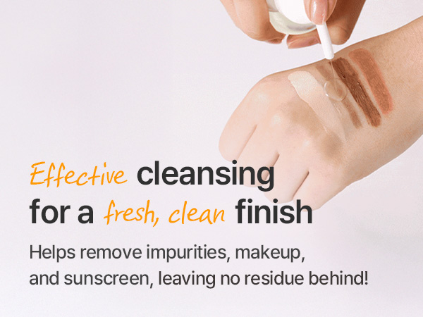 cleansing oil