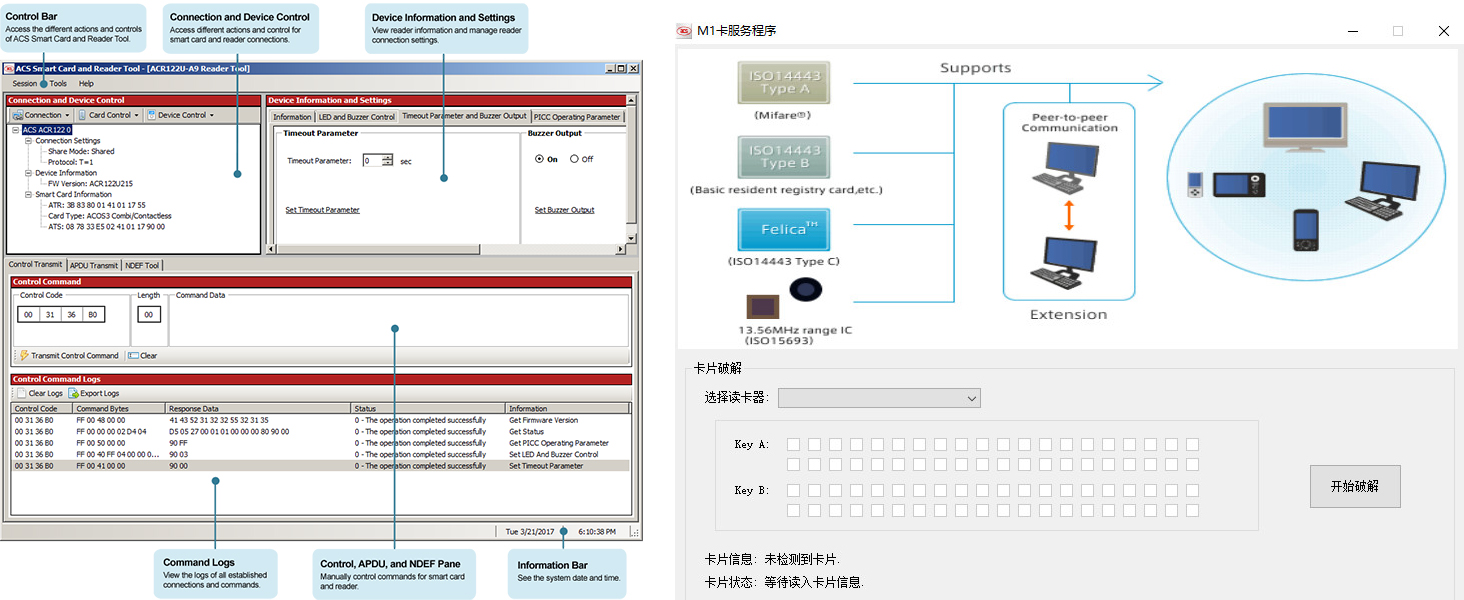 NFC ACR122U Contactless IC Card Reader