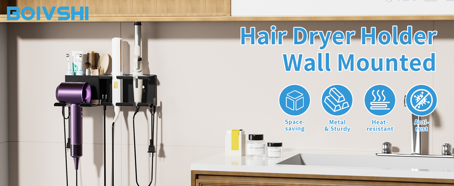 hair dryer organizer