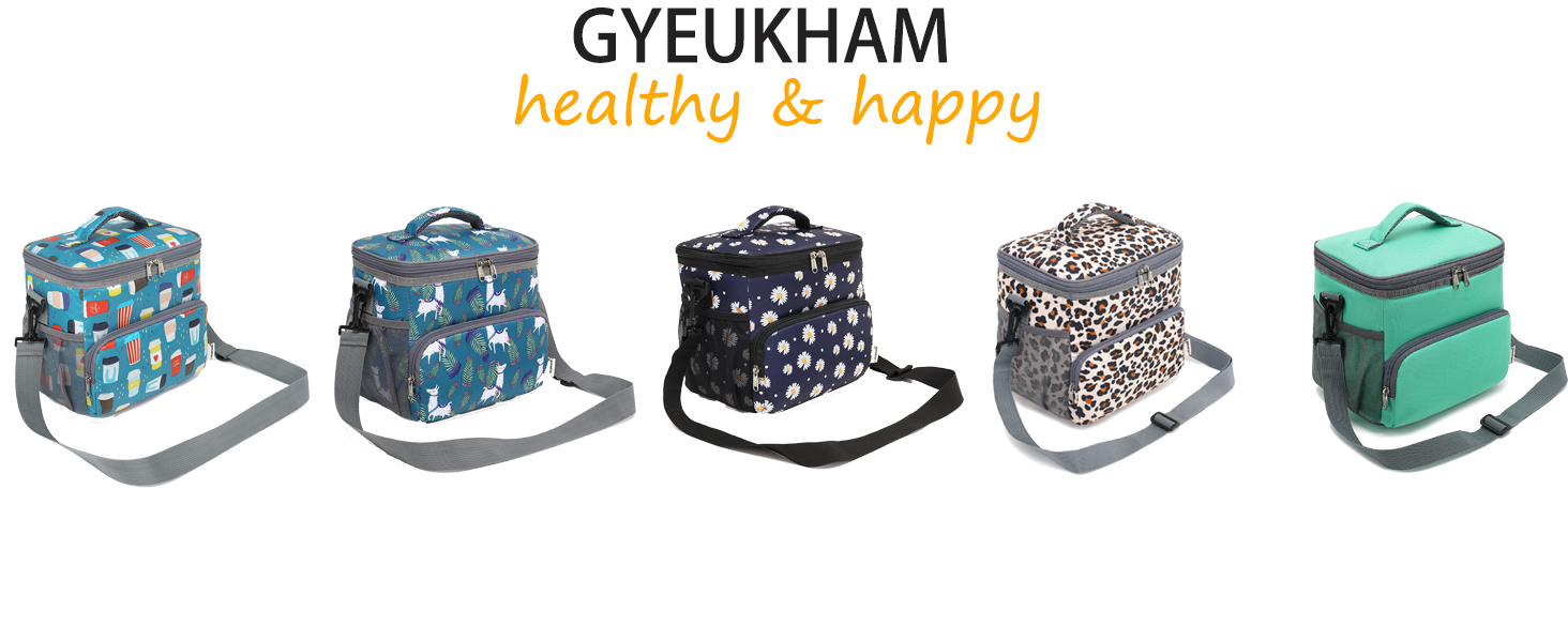 GYEUKHAM lunch box