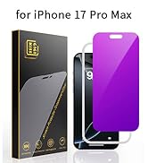 iPhone 17 Pro Max Privacy Screen Protector