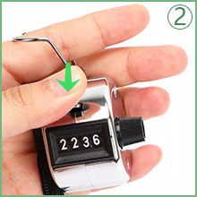 PETKNOWS Counter Clicker