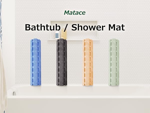 Matace Non Slip Bathtub Shower Mat