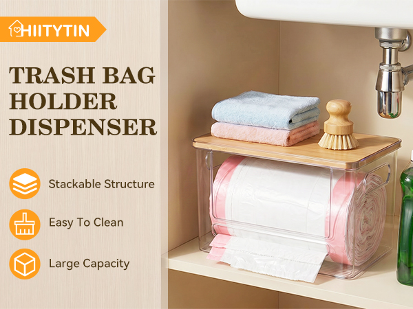Trash Bag Dispenser Roll Holder