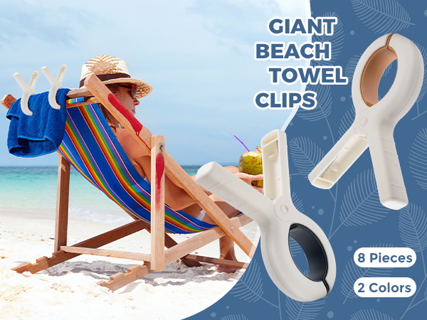 beach towel clips