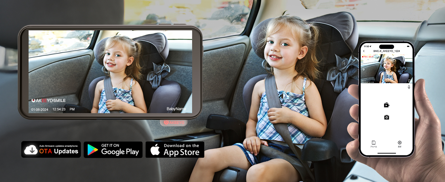 carseat camera rear facing infant