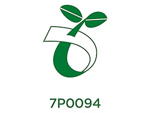 DINcertco Logo and certification for Naturabiomat