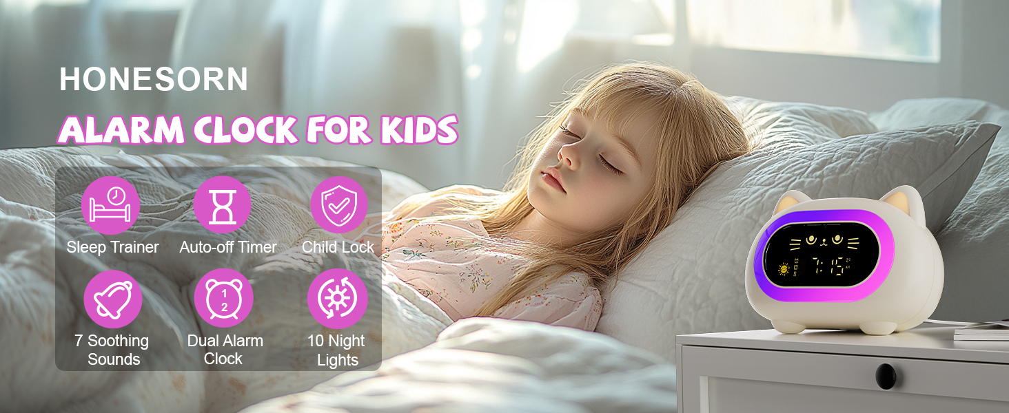 kids alarm clock