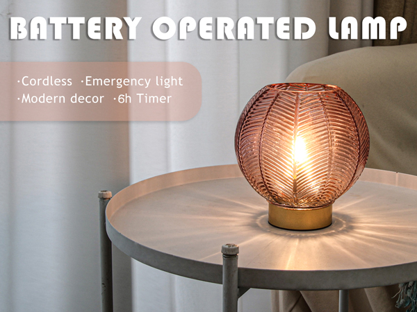 lamp