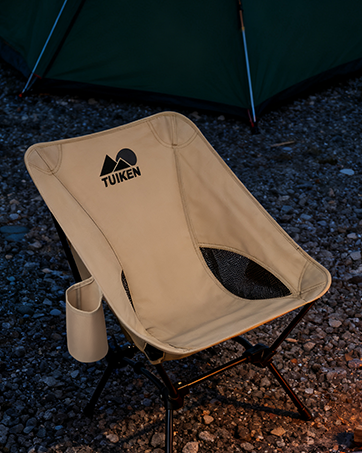 folding camping chairs