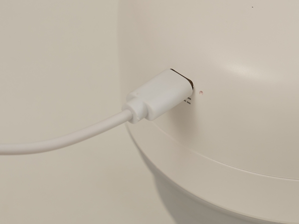 humidifier