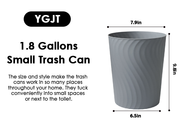 small trash can