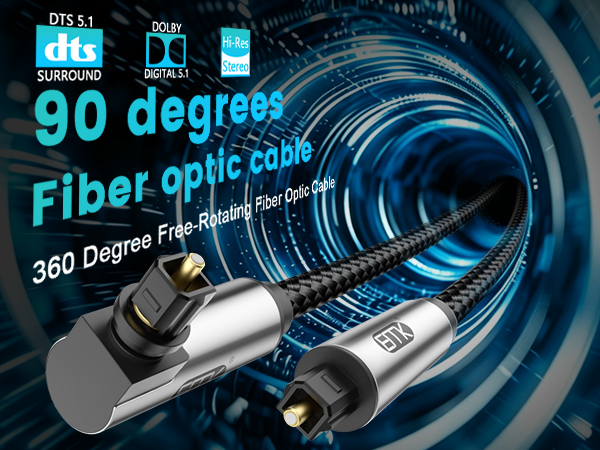 90 degree optical audio cable