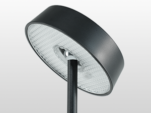 rechargeable lamp