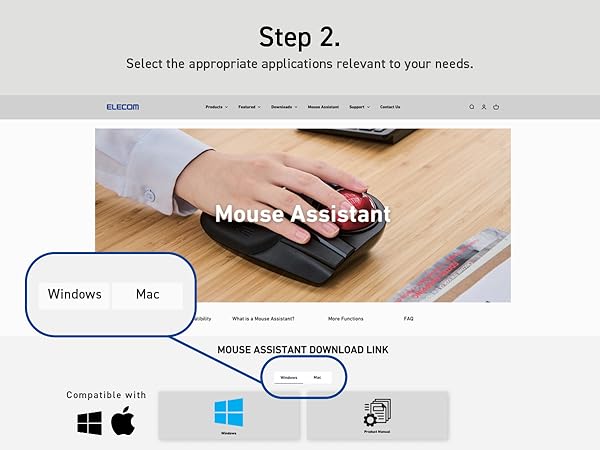 ELECOM Mouse Assistant