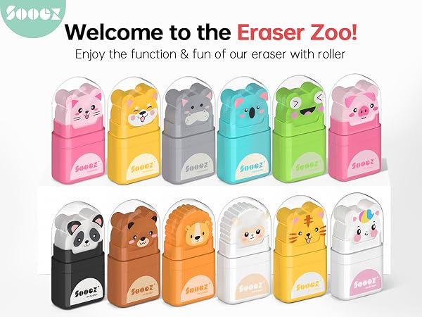 erasers