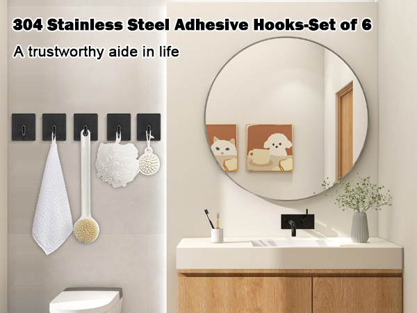 Adhesive Towel Hooks