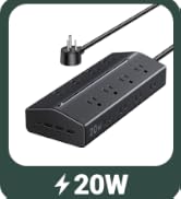 20W Power Strip