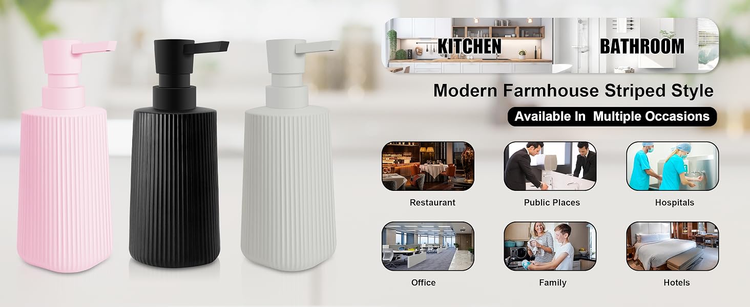 soap dispenser