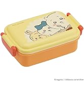 Skater Chiikawa Bento Lunch Box 15.22oz - Cute Lunch Carrier with Secure 2-Point Locking Lid - Au...